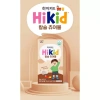 Kẹo sữa socola Canxi Hikid Hàn Quốc 120 viên - Tăng chiều cao, giá 525.000 VND