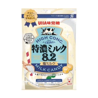 Kẹo sữa UHA Nhật Bản: trà xanh, sữa bò, đậu đỏ, sữa muối, cafe sữa, Giá 39.925đ 2