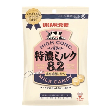Kẹo sữa UHA Nhật Bản: trà xanh, sữa bò, đậu đỏ, sữa muối, cafe sữa, Giá 39.925đ 3