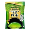Kẹo sữa UHA Nhật Bản: trà xanh, sữa bò, đậu đỏ, sữa muối, cafe sữa, Giá 39.925đ 4