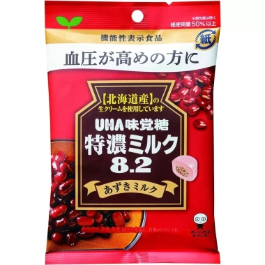 Kẹo sữa UHA Nhật Bản: trà xanh, sữa bò, đậu đỏ, sữa muối, cafe sữa, Giá 39.925đ 5
