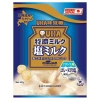 Kẹo sữa UHA Nhật Bản: trà xanh, sữa bò, đậu đỏ, sữa muối, cafe sữa, Giá 39.925đ 6