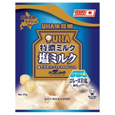 Kẹo sữa UHA Nhật Bản: trà xanh, sữa bò, đậu đỏ, sữa muối, cafe sữa, Giá 39.925đ 6