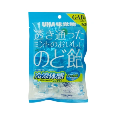 Kẹo sữa UHA Nhật Bản: trà xanh, sữa bò, đậu đỏ, sữa muối, cafe sữa, Giá 39.925đ 7