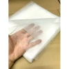 Keo tan hay mếch tan 2 yard (1,8m) khổ 110cm - Giá ưu đãi 38.000đ, chỉ 47.880đ