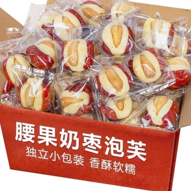 Kẹo Táo Đỏ Kẹp Sữa Lạc Đà Mix Hạt Điều 300gr Ăn Vặt Deku giảm còn 60.300đ