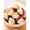 Kẹo Táo Đỏ Kẹp Sữa Lạc Đà Mix Hạt Điều 300gr Ăn Vặt Deku giảm còn 60.300đ 2