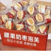 Kẹo táo đỏ kẹp sữa lạc Đàn Nhân hạt điều Tân Cường cao cấp 300g chỉ 59.000 VND 8