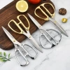 Kéo Thép K82 Siêu Bén Không Gỉ - Cắt Gà Đa Năng, Lưỡi Sắc Bén, Giá 29.530 VND