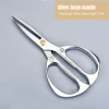 Kéo Thép K82 Siêu Bén Không Gỉ - Cắt Gà Đa Năng, Lưỡi Sắc Bén, Giá 29.530 VND 10