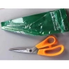 Kéo Thông Dụng Cắt Vải Nguyễn Đình – Lưỡi Sắc, Tay Cầm Êm, Giá 80.000 VND (Giảm từ 99.200 VND)