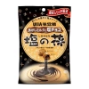 Kẹo UHA Caramel Shio No Hana Nhật Bản - Caramen Muối Ngọt Mặn, Giá chỉ 65.000đ 3