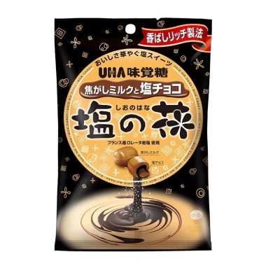 Kẹo UHA Caramel Shio No Hana Nhật Bản - Caramen Muối Ngọt Mặn, Giá chỉ 65.000đ