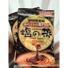 Kẹo UHA Caramel Shio No Hana Nhật Bản - Caramen Muối Ngọt Mặn, Giá chỉ 65.000đ 4