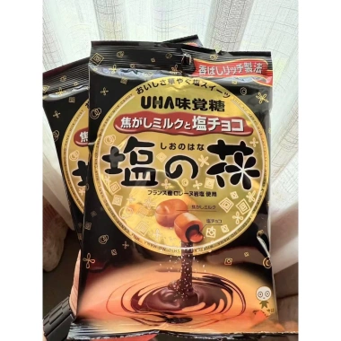 Kẹo UHA Caramel Shio No Hana Nhật Bản - Caramen Muối Ngọt Mặn, Giá chỉ 65.000đ