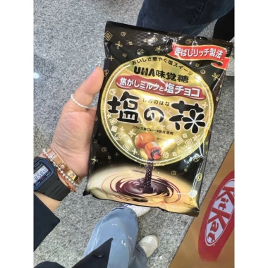 Kẹo UHA Caramel Shio No Hana Nhật Bản - Caramen Muối Ngọt Mặn, Giá chỉ 65.000đ