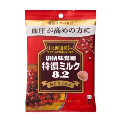 Kẹo UHA Nhật Bản 10 vị (trà xanh, lúa mạch, sữa bò...) giảm giá chỉ 49.000₫