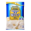 Kẹo UHA Nhật Bản 10 vị (trà xanh, lúa mạch, sữa bò...) giảm giá chỉ 49.000₫ 4