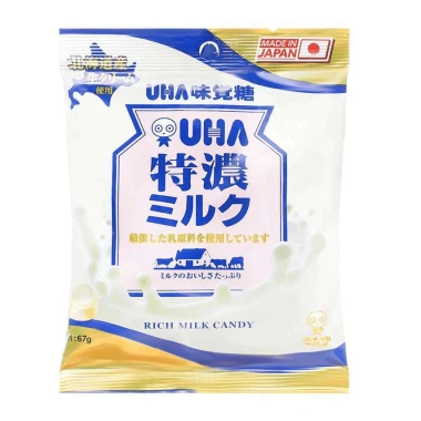 Kẹo UHA Nhật Bản 10 vị (trà xanh, lúa mạch, sữa bò...) giảm giá chỉ 49.000₫