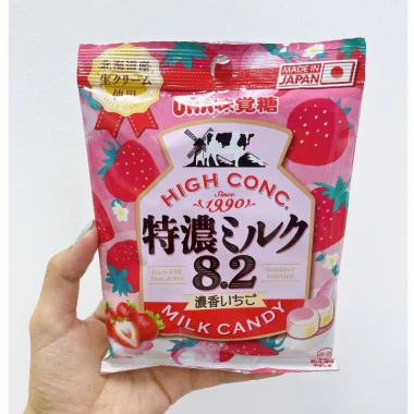 Kẹo UHA Nhật Bản 10 vị (trà xanh, lúa mạch, sữa bò...) giảm giá chỉ 49.000₫