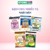 Kẹo UHA Nhật Bản Gyomu Japan 7 vị đa dạng: trà xanh, lúa mạch, sữa bò, đậu đỏ, sữa muối, cafe sữa - Giá chỉ 41.000đ (giảm so với 50.430đ)