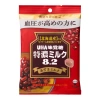 Kẹo UHA Nhật Bản Gyomu Japan 7 vị đa dạng: trà xanh, lúa mạch, sữa bò, đậu đỏ, sữa muối, cafe sữa - Giá chỉ 41.000đ (giảm so với 50.430đ) 4