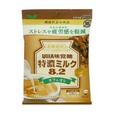 Kẹo UHA Nhật Bản Gyomu Japan 7 vị đa dạng: trà xanh, lúa mạch, sữa bò, đậu đỏ, sữa muối, cafe sữa - Giá chỉ 41.000đ (giảm so với 50.430đ) 5