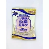 Kẹo UHA Nhật Bản Gyomu Japan 7 vị đa dạng: trà xanh, lúa mạch, sữa bò, đậu đỏ, sữa muối, cafe sữa - Giá chỉ 41.000đ (giảm so với 50.430đ) 6