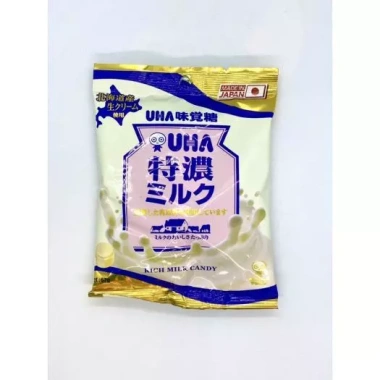 Kẹo UHA Nhật Bản Gyomu Japan 7 vị đa dạng: trà xanh, lúa mạch, sữa bò, đậu đỏ, sữa muối, cafe sữa - Giá chỉ 41.000đ (giảm so với 50.430đ) 6