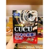 Kẹo UHA Nhật Bản Gyomu Japan 7 vị đa dạng: trà xanh, lúa mạch, sữa bò, đậu đỏ, sữa muối, cafe sữa - Giá chỉ 41.000đ (giảm so với 50.430đ) 9