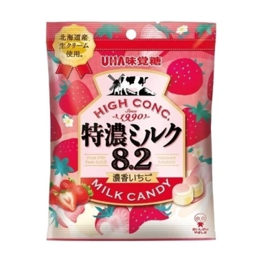Kẹo UHA Nhật Bản Gyomu Japan 7 vị đa dạng: trà xanh, lúa mạch, sữa bò, đậu đỏ, sữa muối, cafe sữa - Giá chỉ 41.000đ (giảm so với 50.430đ) 10