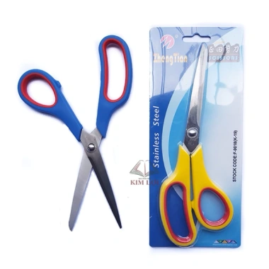 Kéo văn phòng K20 K19 - Kéo cắt giấy 250mm/210mm, bền, siêu mỏng, giá chỉ 30.000₫ 6 Kéo văn phòng K20 K19 - Kéo cắt giấy 250mm/210mm, bền, siêu mỏng, giá chỉ 30.000₫ 6