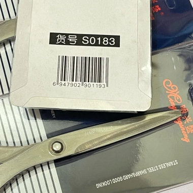Kéo văn phòng S183 - Cắt giấy mượt, bền bỉ, giá ưu đãi 12.000đ