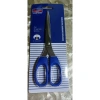 Kéo Văn Phòng Vân Sơn S180 - Cắt Mượt, Bền Đẹp, Giá 19.500 VND (Giá Gốc 23.790 VND) 2