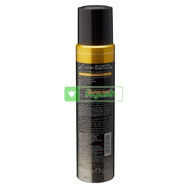Keo xịt tóc Gatsby Extreme Hold 250ml - Tạo kiểu cứng, giữ nếp lâu, không bết dính, nam nữ, chính hãng, giảm giá 215k 9 Keo xịt tóc Gatsby Extreme Hold 250ml - Tạo kiểu cứng, giữ nếp lâu, không bết dính, nam nữ, chính hãng, giảm giá 215k 9
