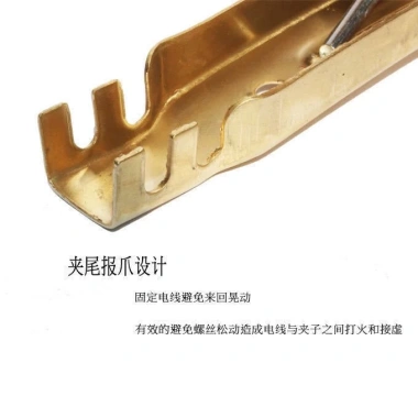 Kẹp Bình Ắc Quy Xe Hơi Đồng Chất Lượng Cao - Giá Ưu Đãi 38.528 VND