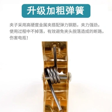 Kẹp Bình Ắc Quy Xe Hơi Đồng Chất Lượng Cao - Giá Ưu Đãi 38.528 VND