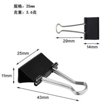 Kẹp bướm giấy Slecho đa kích thước 15-51mm - Giá ưu đãi 20.000đ, chất lượng cao 6