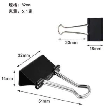 Kẹp bướm giấy Slecho đa kích thước 15-51mm - Giá ưu đãi 20.000đ, chất lượng cao 7