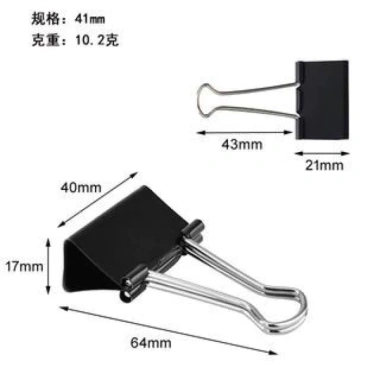 Kẹp bướm giấy Slecho đa kích thước 15-51mm - Giá ưu đãi 20.000đ, chất lượng cao 8