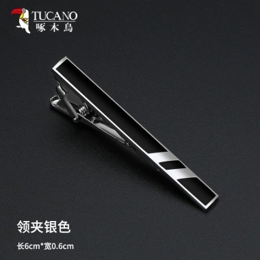 Kẹp Cà Vạt Nam Cao Cấp Đơn Giản, Phù Hợp Cưới & Kinh Doanh, Lavalier Pin - Giá 79.415₫ 3