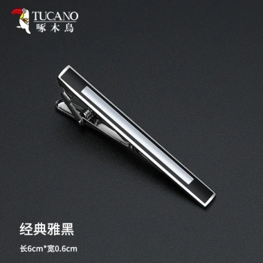 Kẹp Cà Vạt Nam Cao Cấp Đơn Giản, Phù Hợp Cưới & Kinh Doanh, Lavalier Pin - Giá 79.415₫ 6