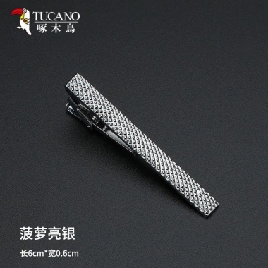 Kẹp Cà Vạt Nam Cao Cấp Đơn Giản, Phù Hợp Cưới & Kinh Doanh, Lavalier Pin - Giá 79.415₫ 7