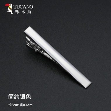 Kẹp Cà Vạt Nam Cao Cấp Đơn Giản, Phù Hợp Cưới & Kinh Doanh, Lavalier Pin - Giá 79.415₫ 9