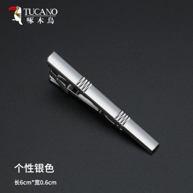 Kẹp Cà Vạt Nam Cao Cấp Đơn Giản, Phù Hợp Cưới & Kinh Doanh, Lavalier Pin - Giá 79.415₫ 10