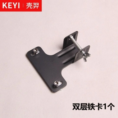 Kẹp cố định thanh ngang nóc ô tô - Chốt liên kết U, phụ kiện giảm giá 23% 10