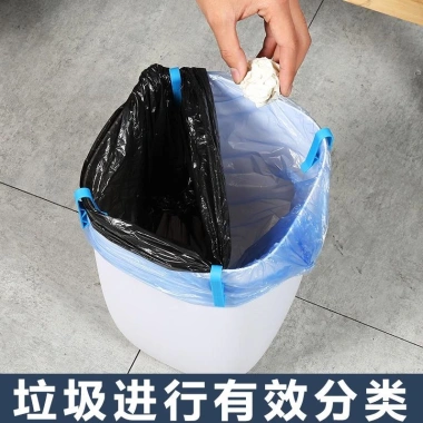 Kẹp Cố Định Túi Rác Nhựa Chống Trượt, Chống Gió - Tiện Dụng, Giá 8.000đ