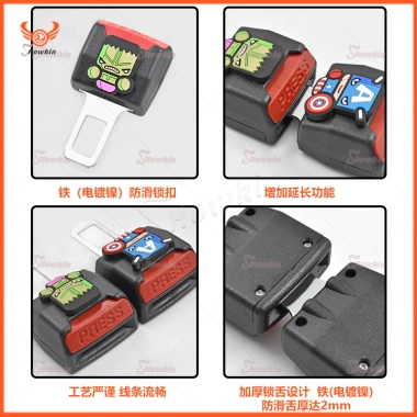 Kẹp Dây Đai An Toàn Xe Hơi Đen Họa Tiết Hoạt Hình - Dễ Điều Chỉnh, Giá 41.369₫ 3