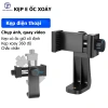 Kẹp Điện Thoại Chữ E 360° - Ốc Vặn Cố Định, Chắc Chắn, Giá Chỉ 25.000 VND 2