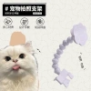 Kẹp điện thoại chụp ảnh thú cưng 360° - Xoay, chống trượt, rảnh tay, nhỏ gọn cho mèo chó - Phụ kiện sống ảo giá ưu đãi 8